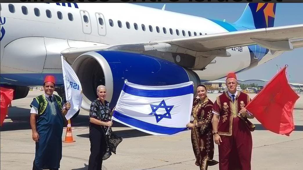 السفر إلى المغرب من إسرائيل